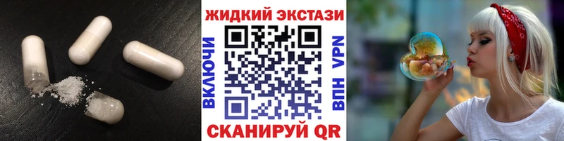 Бутират оксана Южно-Сухокумск