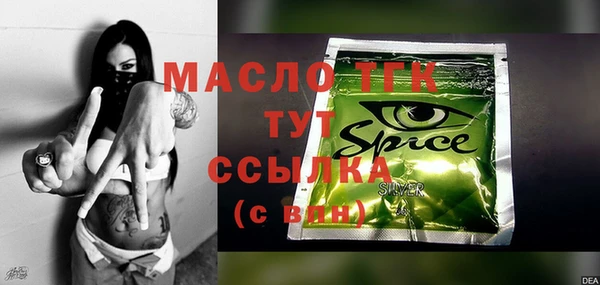 кокс Майский