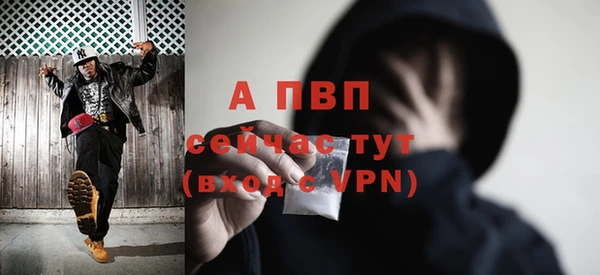 кокс Майский
