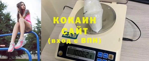круглые Магадан
