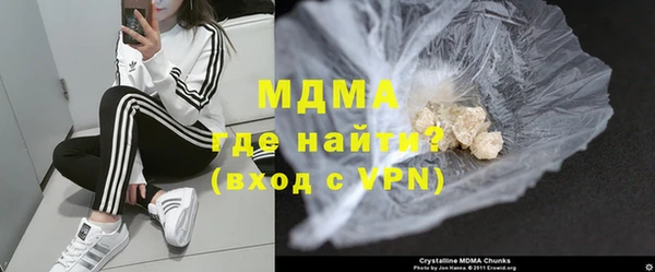 кокс Майский