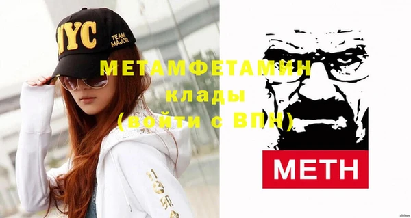 кокс Майский