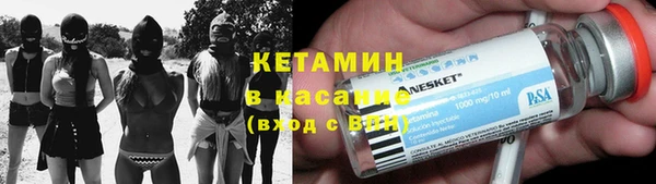 кокс Майский