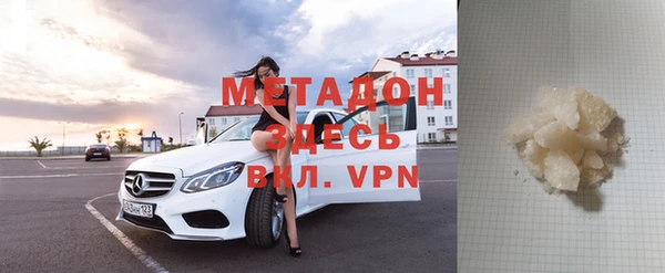хмурый Магас