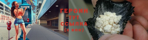 кокс Майский