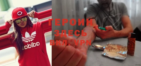 МДМА Инсар