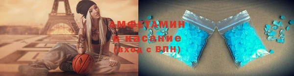 круглые Магадан