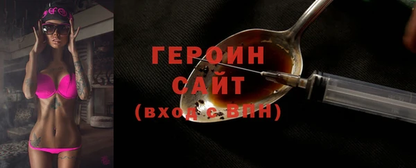 кокс Майский
