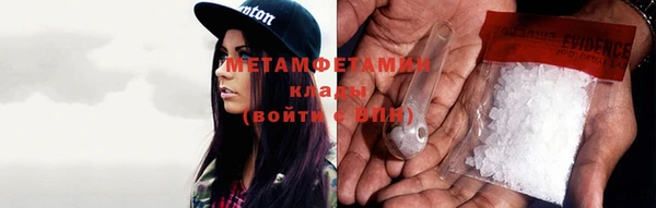 кокс Майский