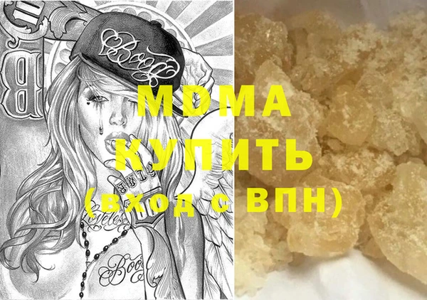 кокс Майский