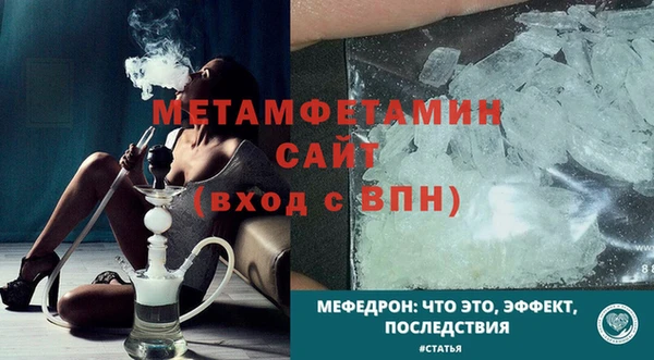 кокс Майский