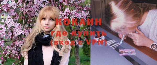 круглые Магадан