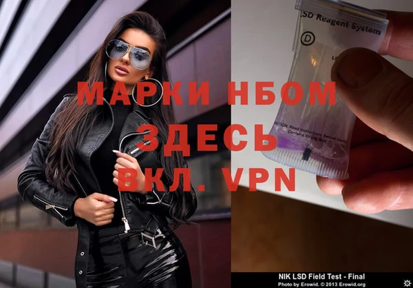 круглые Магадан