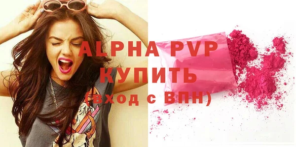 круглые Магадан