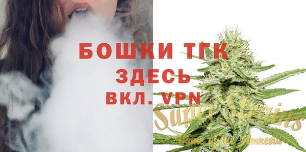 круглые Магадан