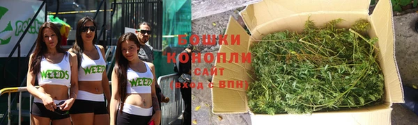 круглые Магадан
