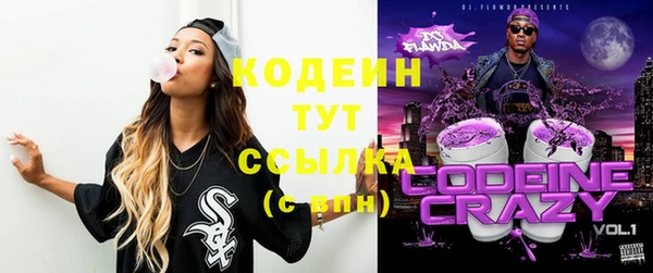 круглые Магадан