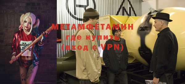 круглые Магадан