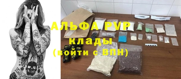 кокс Майский