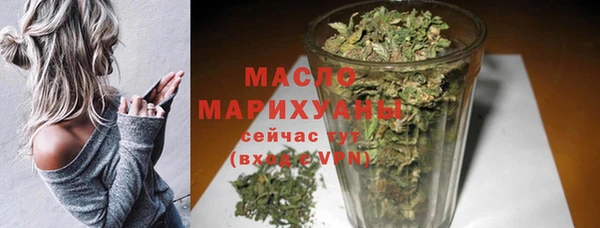круглые Магадан