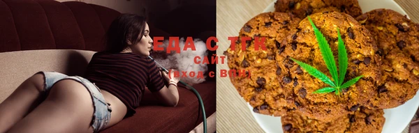круглые Магадан