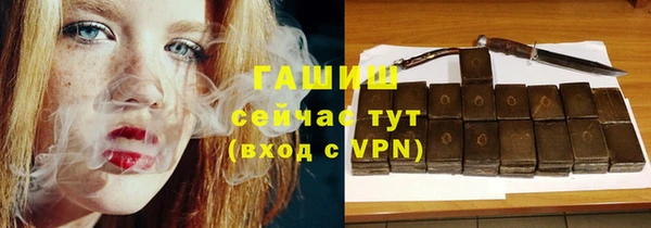 круглые Магадан