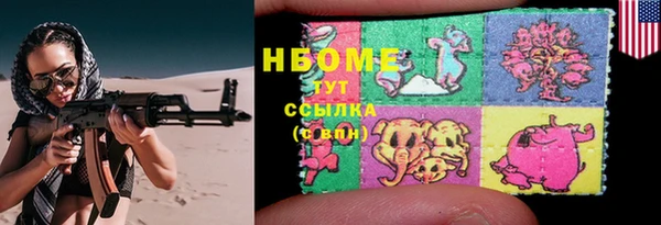 кокс Майский